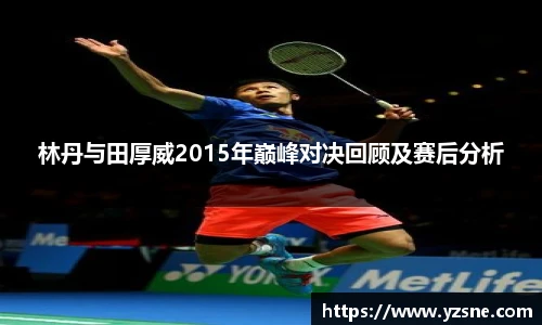 bsports必一体育