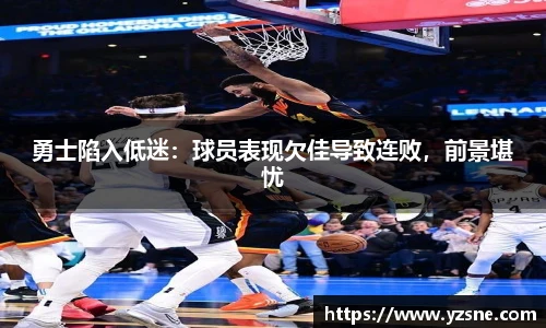 bsports必一体育